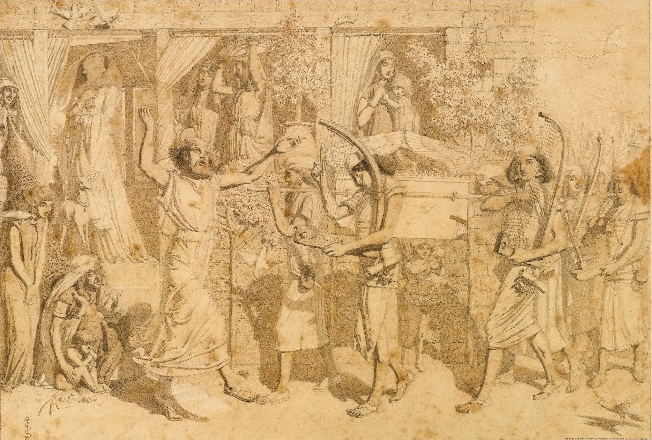 David: Ducking Spears, Dancing Madly